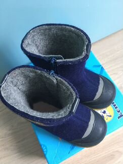 Валенки Котофей