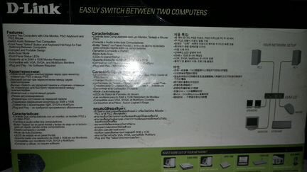 D-link KVM-121 клавиатурный переключатель