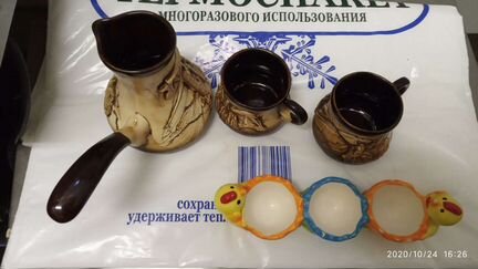 Горшок керамический