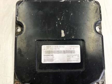 Блок управления двигателем