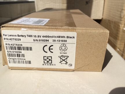 Батарея для ноутбука Lenovo Т400