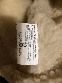 Новая шапка Kerry (Керри), зимняя