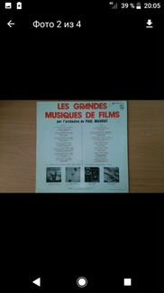 Пластинка Phillips