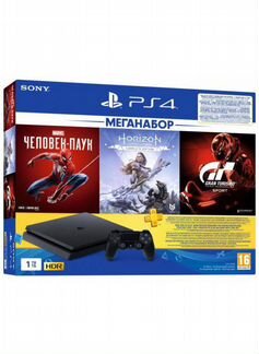 Playstation 4 PS4 slim Pro с гарантией