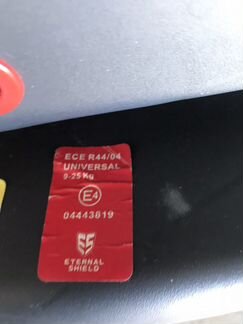 Детское кресло