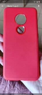 Чехол для nokia 7.2