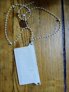 Цепь Моргенштерна