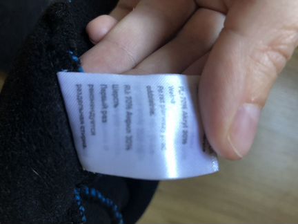 Шапка Didriksons 52-54