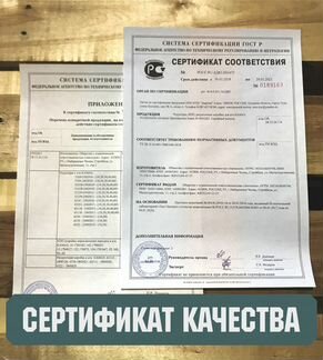 Редуктор Камаз 35 зубов задний №6520 - 41145