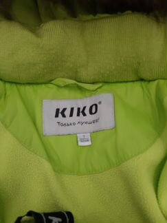 Зимний костюм Kiko