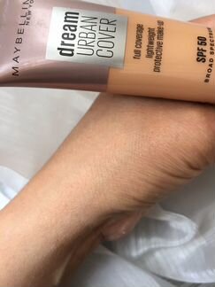 Тональный крем SPF50