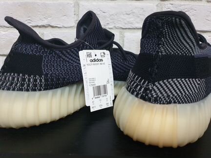 Adidas Yeezy Boost 350 V2 Carbon 13.5US - 47
