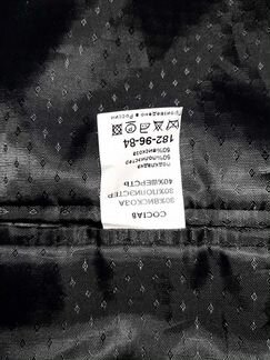 Пиджак мужской