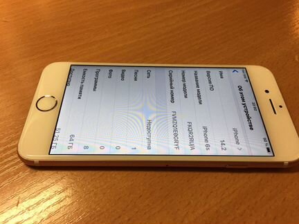 iPhone 6s 64 Gb идеальный на гарантии