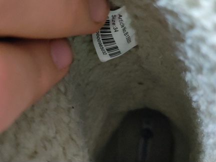 Сапоги зимние puuhtu