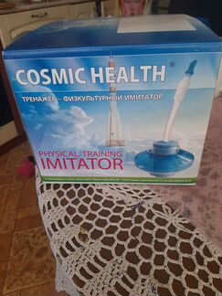 Продам новый тренажер физкультурный имитатор