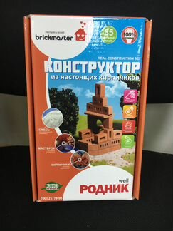 Новый конструктор Brickmaster Родник