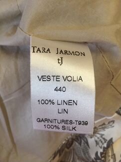 Пиджак Tara Jarmon