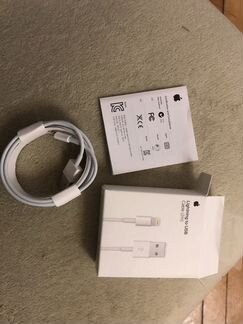 Кабель зарядки USB-Lightning 2 метра