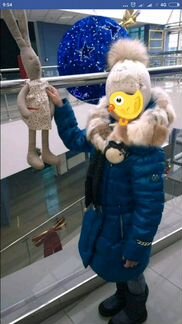 Пуховик осень- зима mes ami