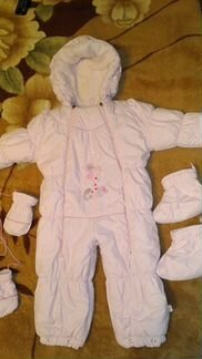 Комбинезон-трансформер зимний р.86 MM dadak