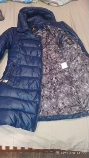 Куртка зимняя