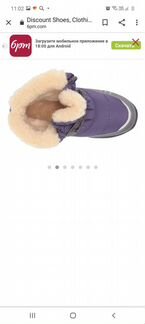 Зимние ботинки Америка 34 размер