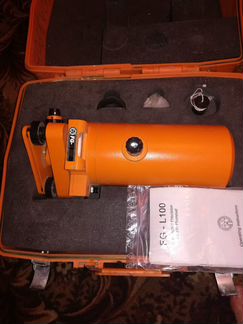 Прибор вертикального проектирования