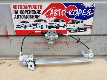 Механизм стеклоподъемника левый Daewoo Nexia