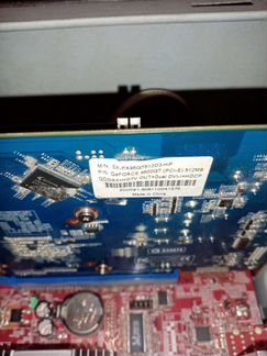 Компьютер Core2Quad (Xeon), 4гб ddr2, 500gb hdd