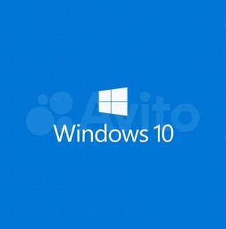 Лицензионный ключ Windows 10 pro
