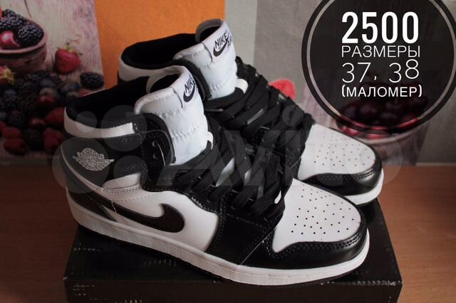 jordan air 1 mid 37