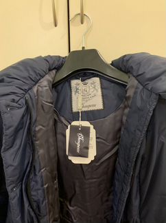 Пуховик choupette