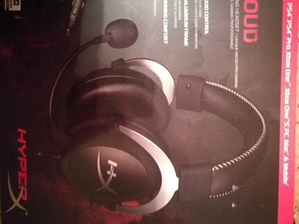 Игровые Наушники HyperX Cloud Silver