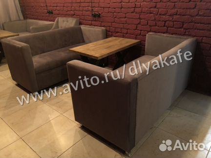 Диван для кафе