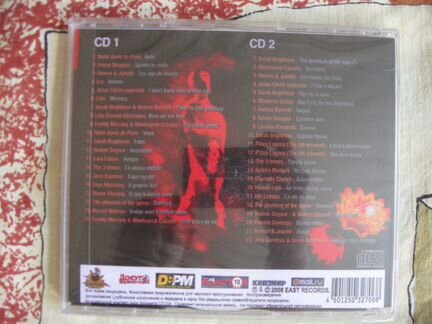 Cd лицензия