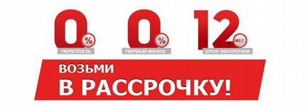 Кухня
