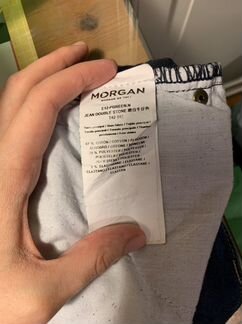 Джинсв slim на низкой посадке от Morgan