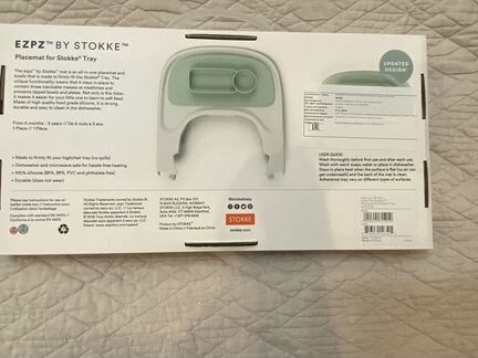 Силиконовая детская тарелка Stokke - новая