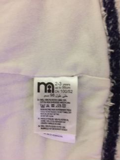 Верхняя одежда на 1,5-3 года