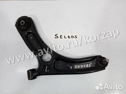 Рычаг передний левый Kia Seltos SP2