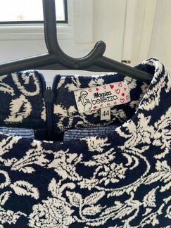 Платье для беременных