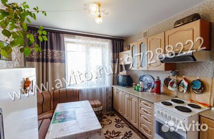 3-к квартира, 57 м², 7/9 эт.