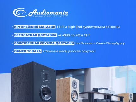 Аудиоинтерфейс PreSonus AudioBox USB 96
