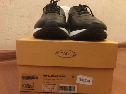 Кроссовки Tods