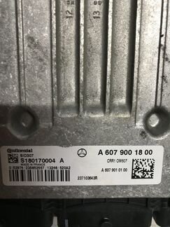 Блок управления двигателем Mercedes W246 B 2011)