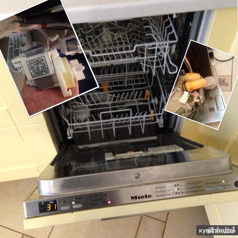Ремонт посудомоечных машин bosch в москве. Поломки посудомоечных машин. Сломалась посудомойка. Починка посудомоечной машины. Неисправности посудомоечной машины.