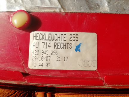 Фонарь задний правый audi R8