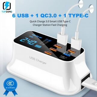 Универсальное зарядное устройство (новый)