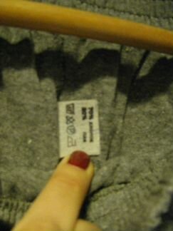 Брюки штаны трикотажные р 52-54